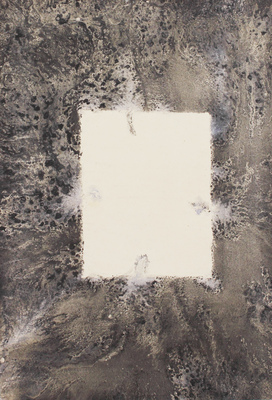 Тарханов Михаил Михайлович. Композиция в зелено-черных тонах